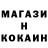 Первитин пудра Klake Bess