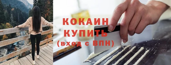 твердый Верхнеуральск