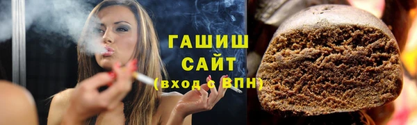 твердый Верхнеуральск
