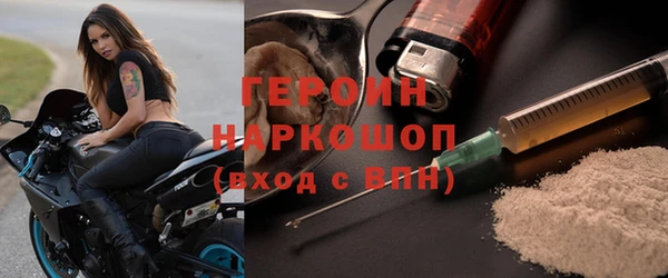 mix Дрезна