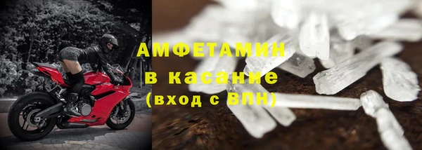 мефедрон Нягань