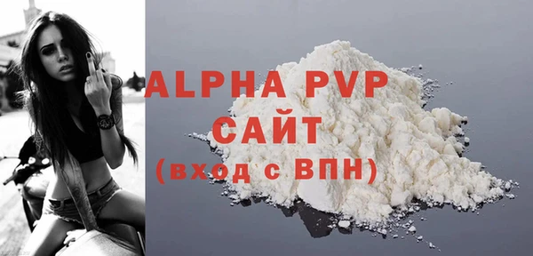 каннабис Верхний Тагил