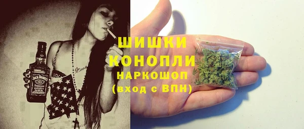 твердый Верхнеуральск