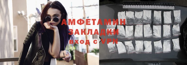 каннабис Верхний Тагил