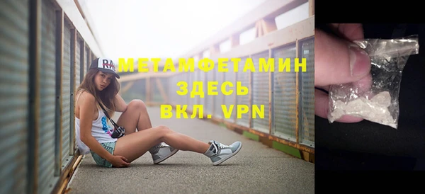 каннабис Верхний Тагил