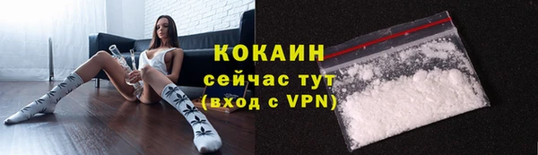 твердый Верхнеуральск