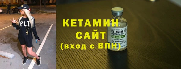твердый Верхнеуральск