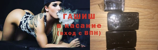 мдма Верея