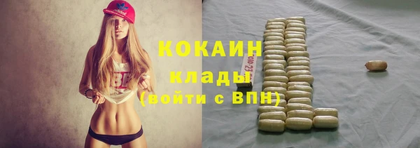 мдма Верея