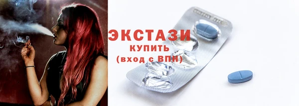 каннабис Верхний Тагил