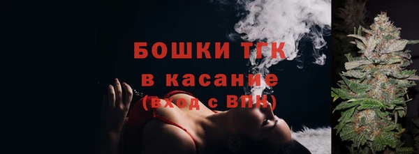 каннабис Верхний Тагил