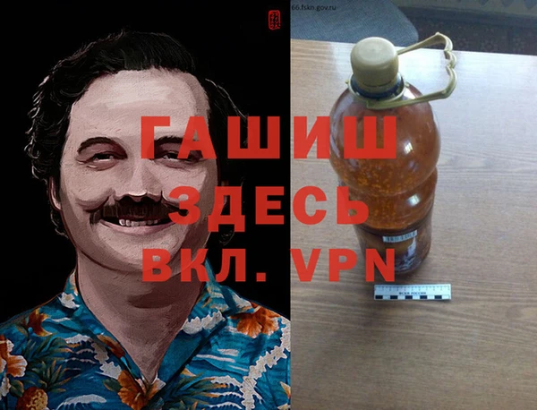 каннабис Верхний Тагил