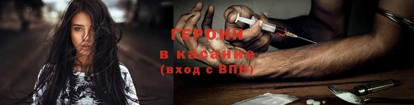 каннабис Няндома