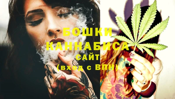 каннабис Верхний Тагил