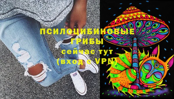 гашиш Володарск