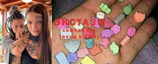 каннабис Няндома