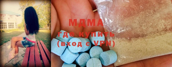твердый Верхнеуральск