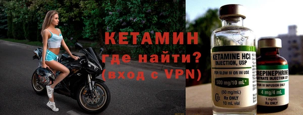 не бодяженный Дубовка
