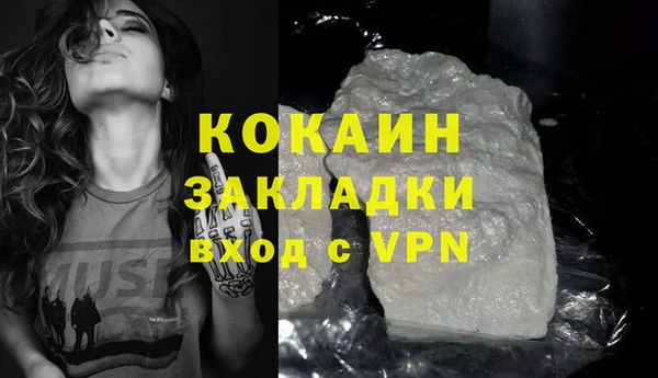 мдма Верея