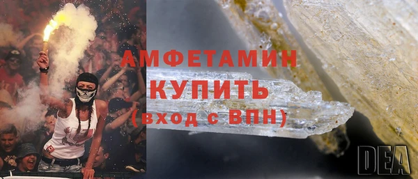 твердый Верхнеуральск