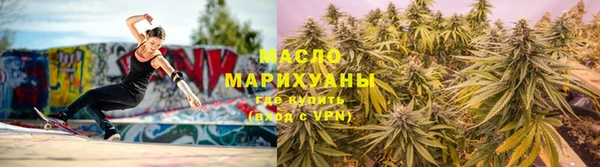 мдма Верея