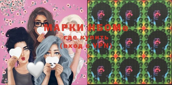 твердый Верхнеуральск
