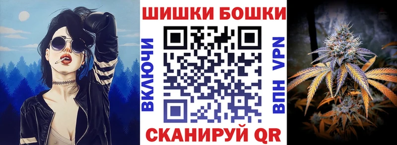 Марихуана сатива omg как войти Мариинск